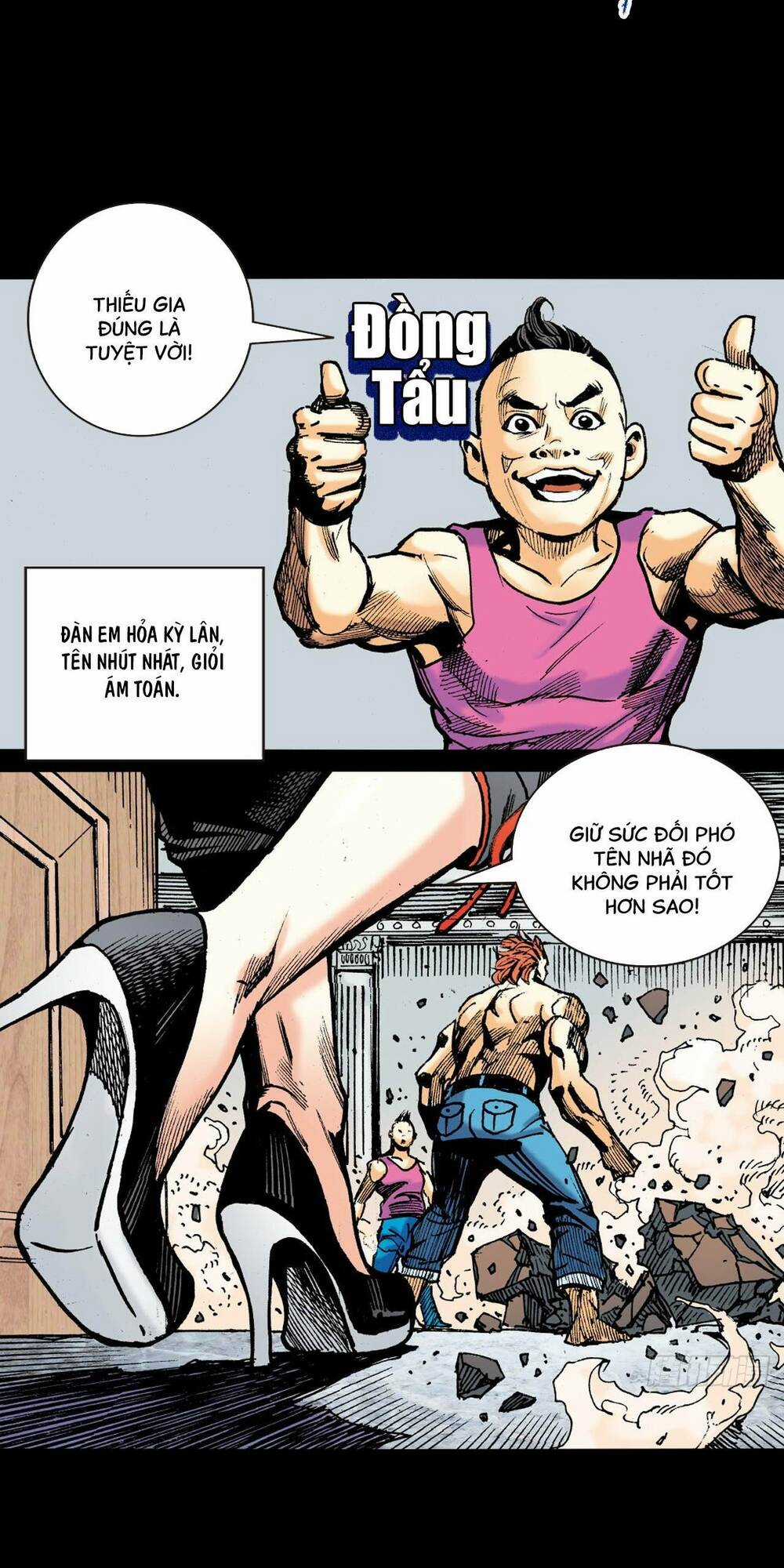 Anh Hùng Thập Bát Chapter 9 trang 25