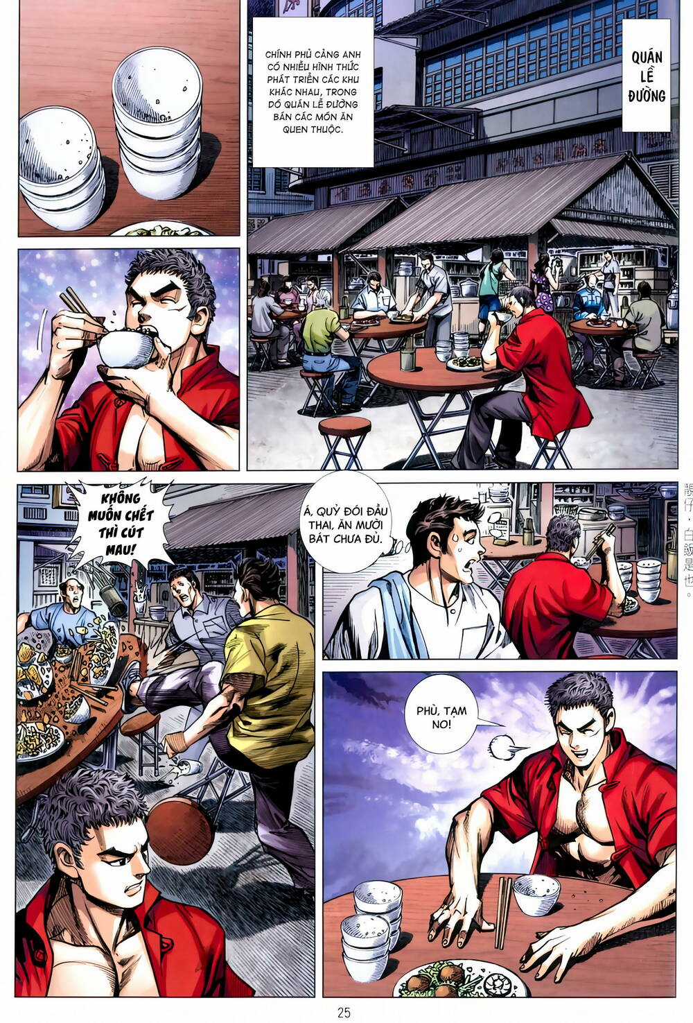 Anh Hùng Thập Bát Chapter 90 trang 20
