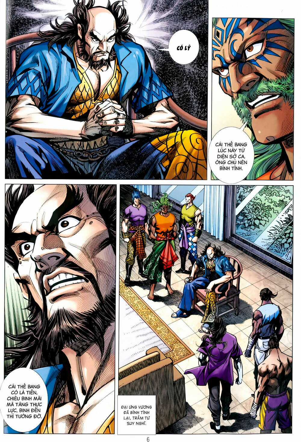 Anh Hùng Thập Bát Chapter 90 trang 5