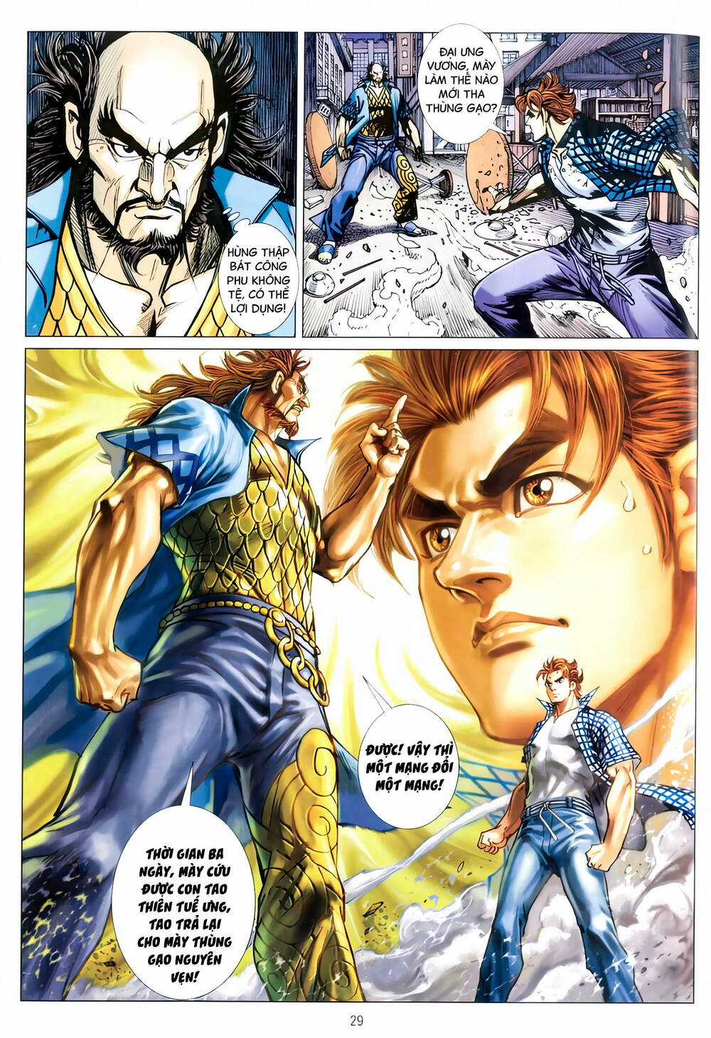 Anh Hùng Thập Bát Chapter 91 trang 24
