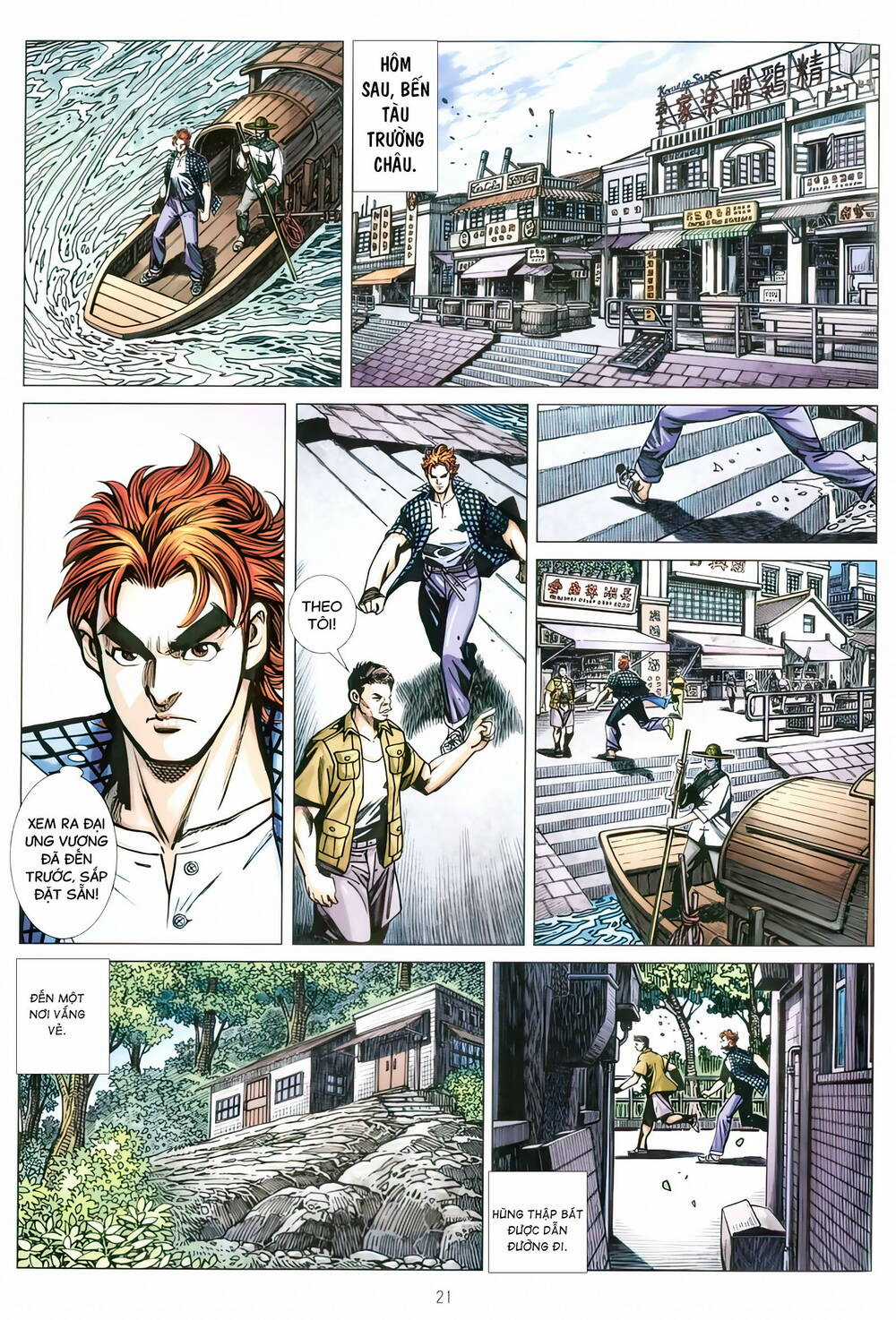 Anh Hùng Thập Bát Chapter 92 trang 20