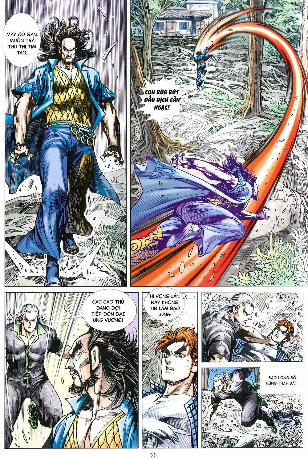 Anh Hùng Thập Bát Chapter 92 trang 25