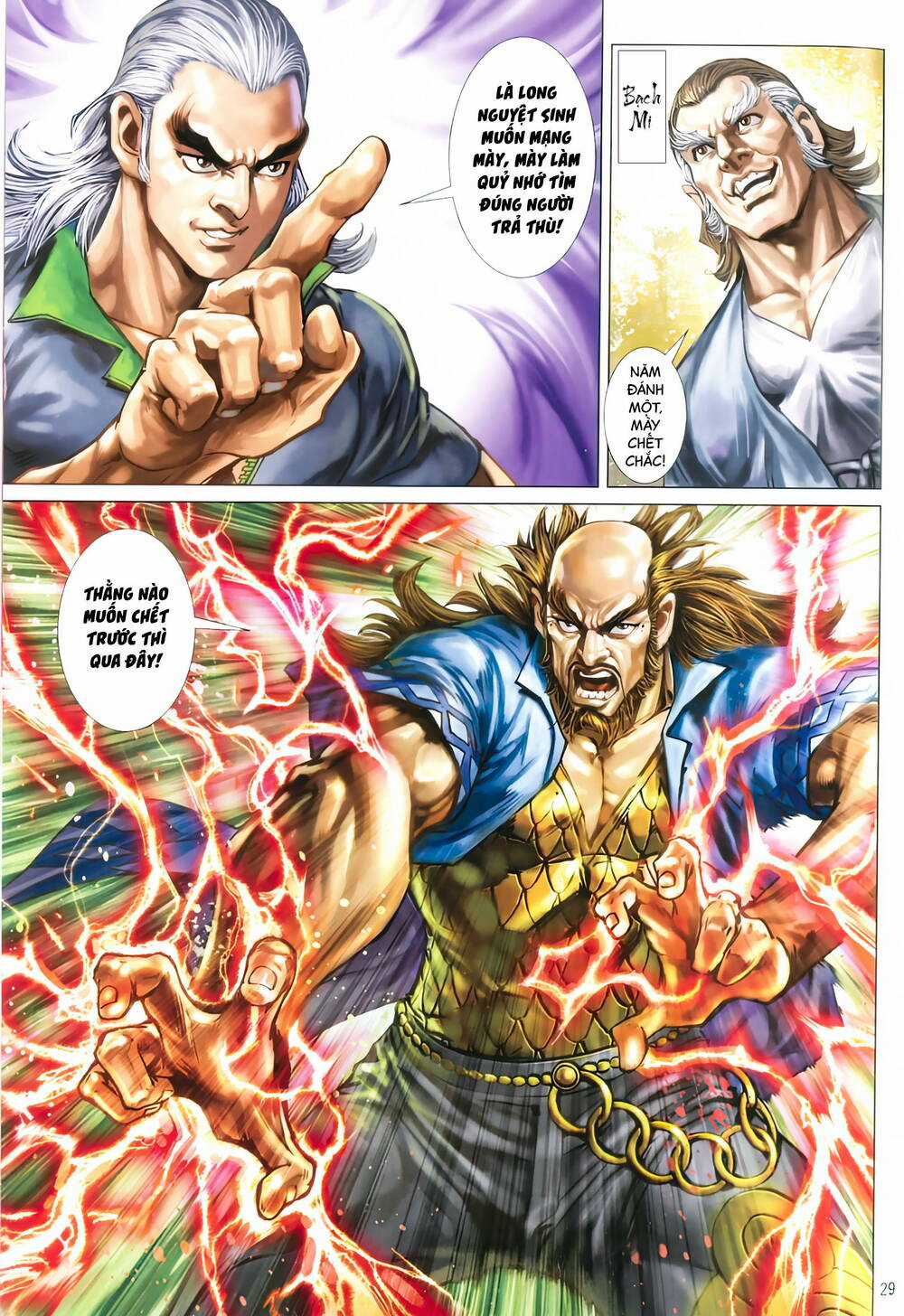 Anh Hùng Thập Bát Chapter 92 trang 28