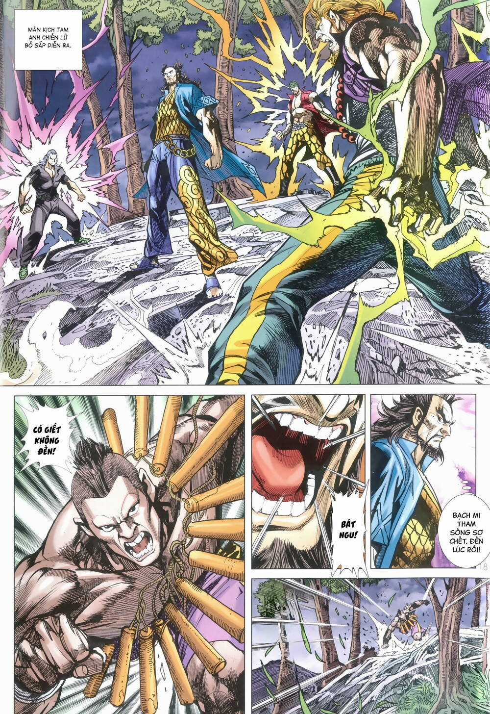 Anh Hùng Thập Bát Chapter 93 trang 17