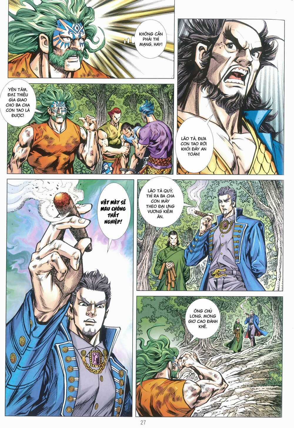 Anh Hùng Thập Bát Chapter 93 trang 26