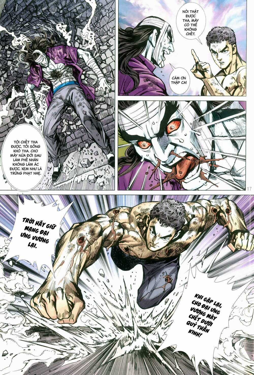 Anh Hùng Thập Bát Chapter 94 trang 16