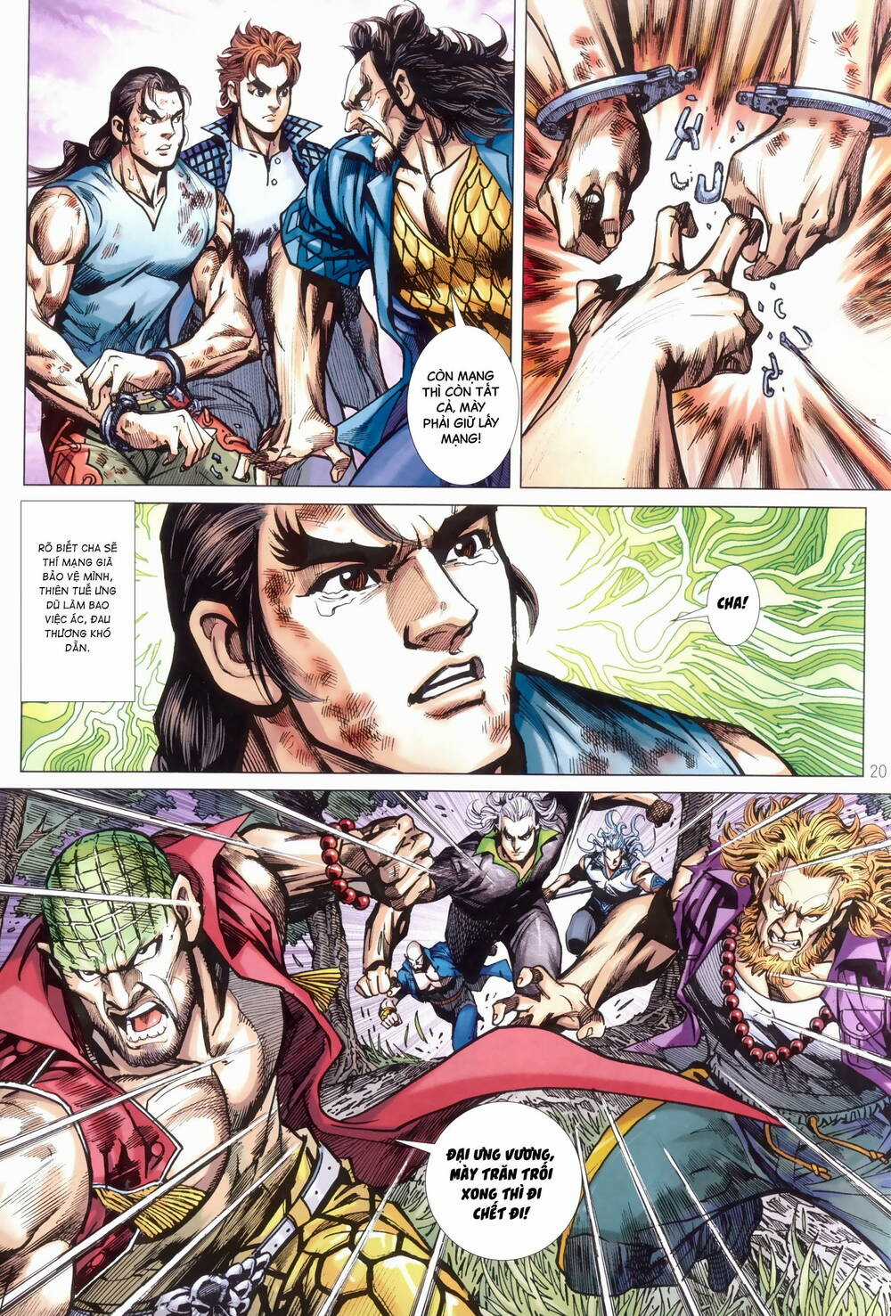 Anh Hùng Thập Bát Chapter 94 trang 17