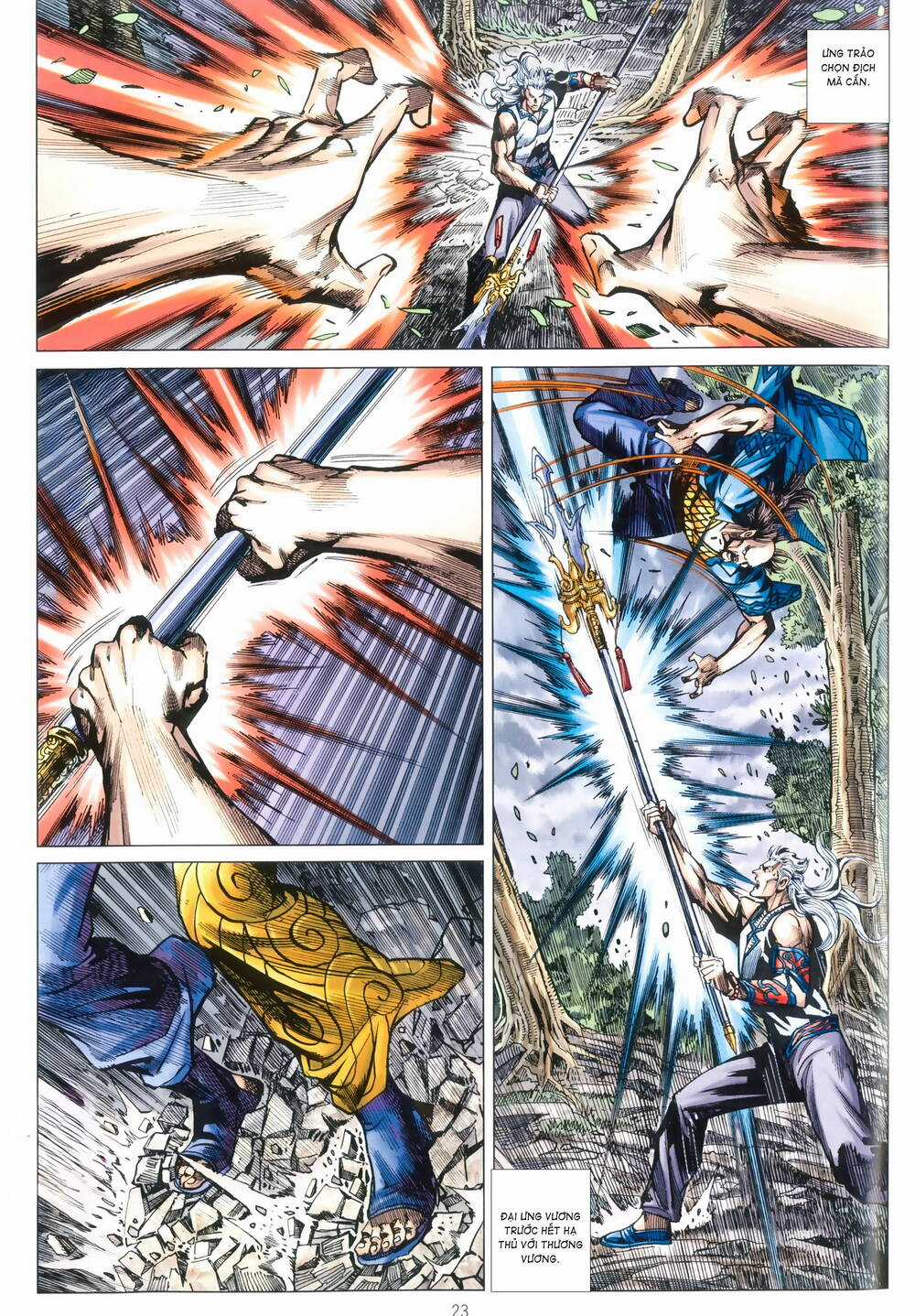 Anh Hùng Thập Bát Chapter 94 trang 20