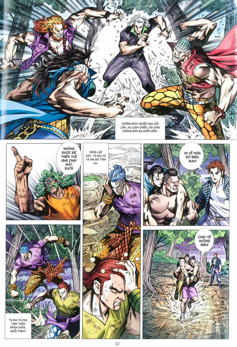 Anh Hùng Thập Bát Chapter 94 trang 27