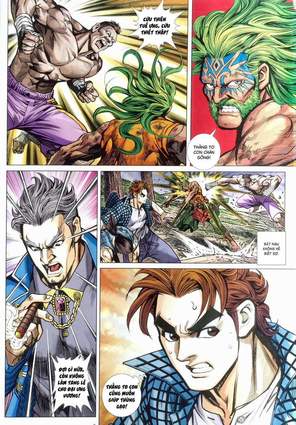 Anh Hùng Thập Bát Chapter 94 trang 5