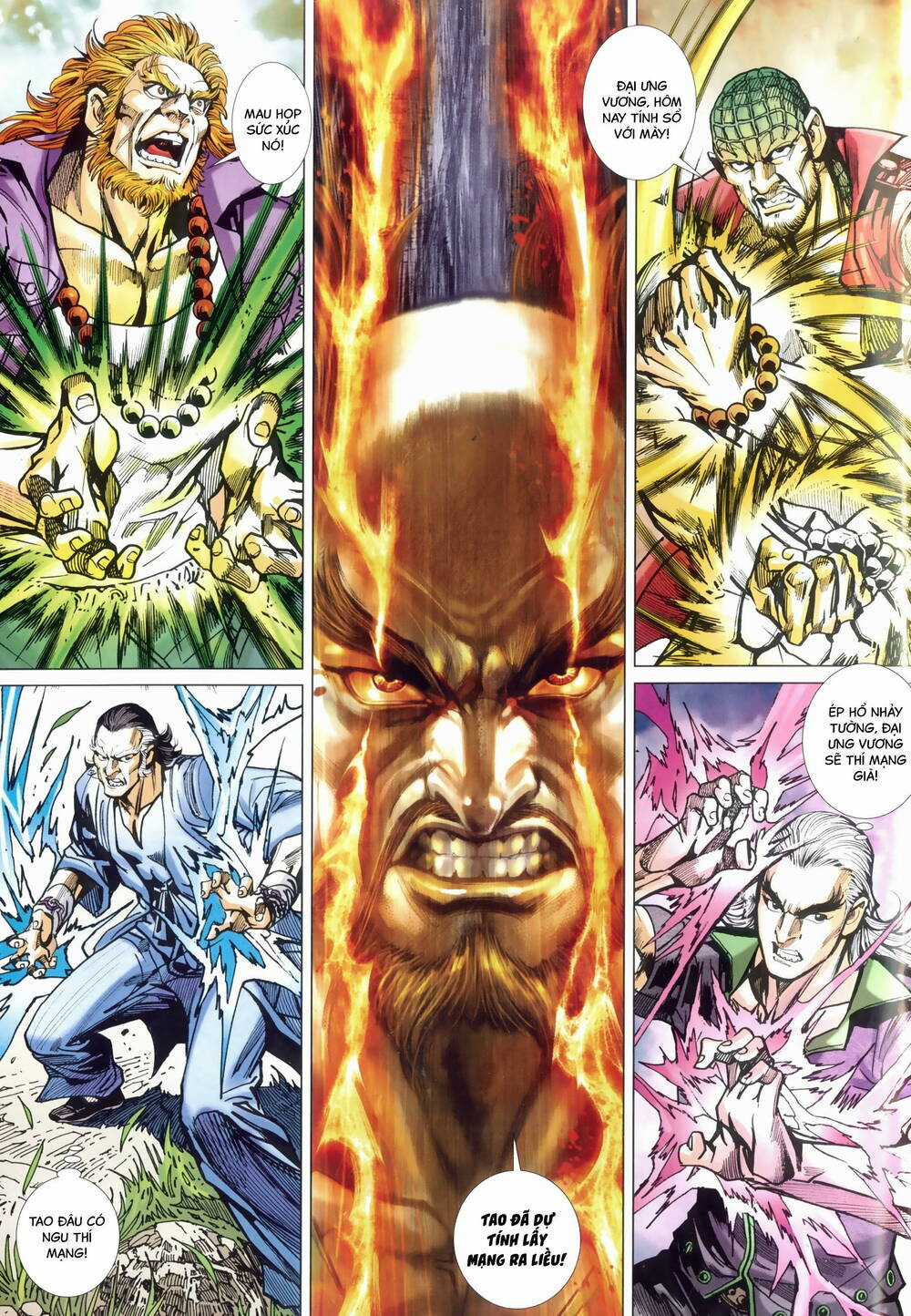 Anh Hùng Thập Bát Chapter 94 trang 6