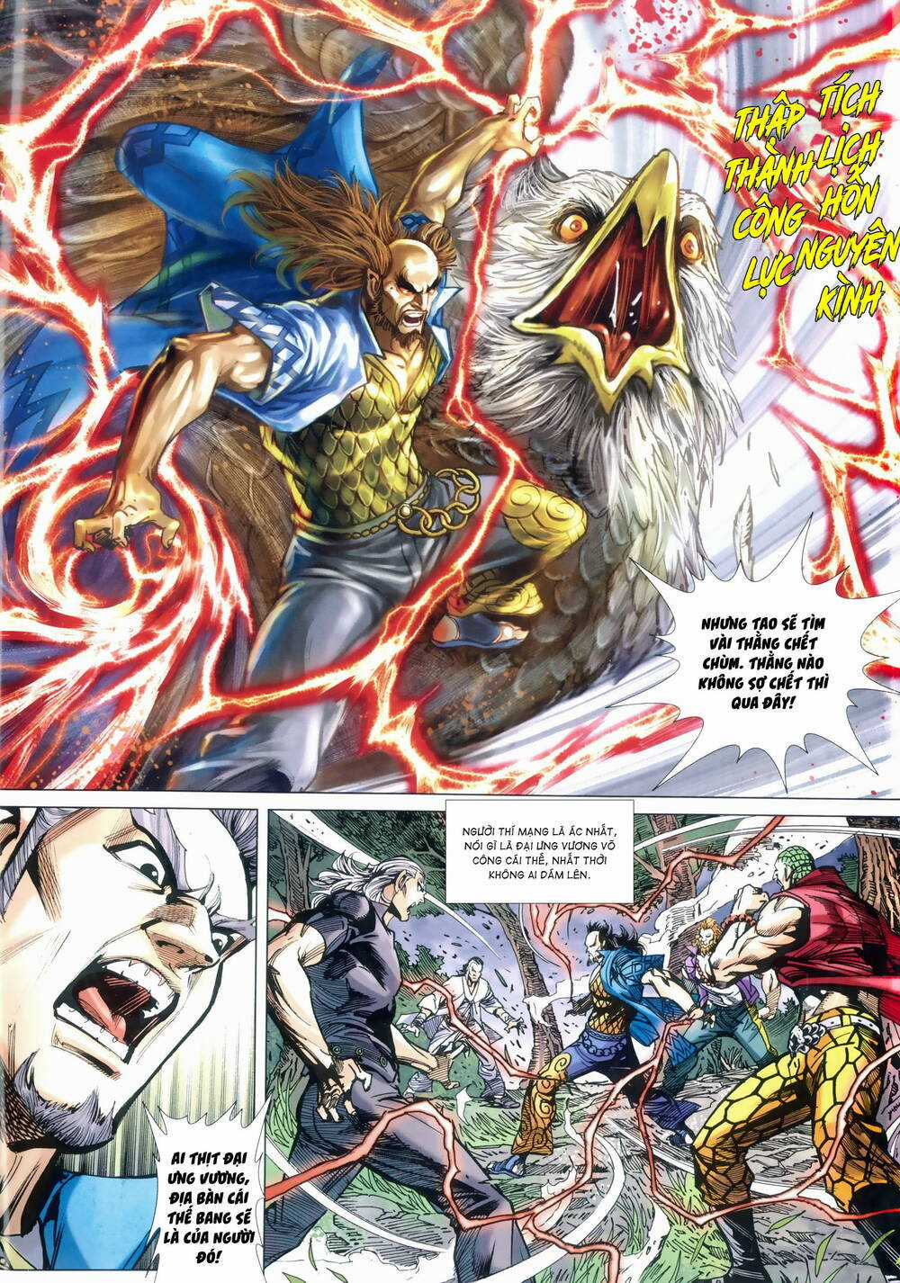 Anh Hùng Thập Bát Chapter 94 trang 7
