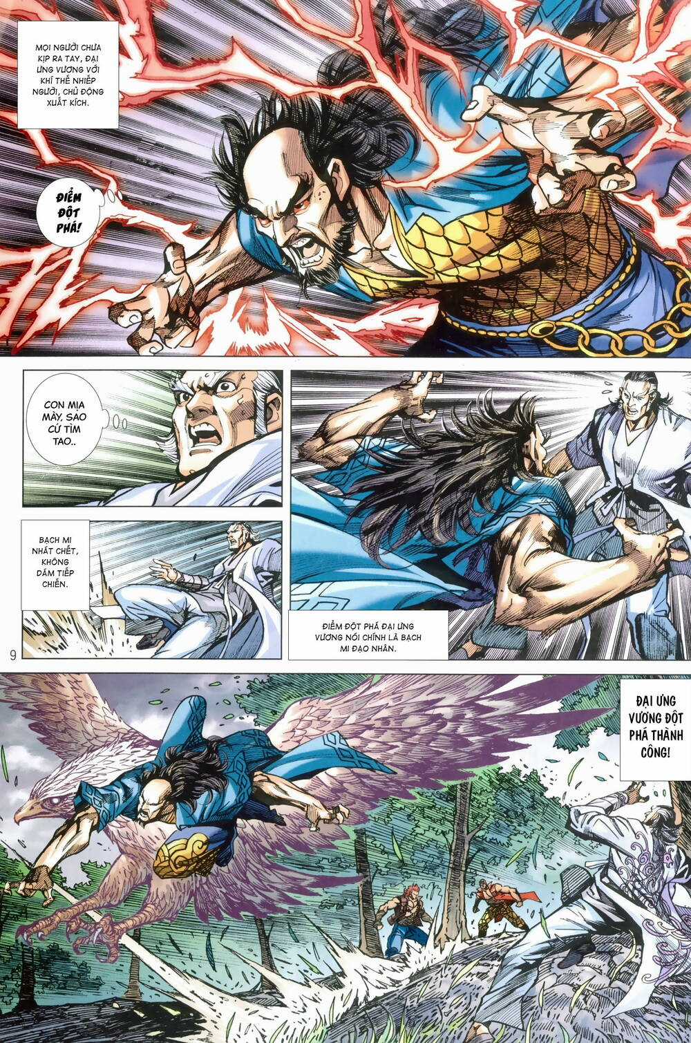 Anh Hùng Thập Bát Chapter 94 trang 8
