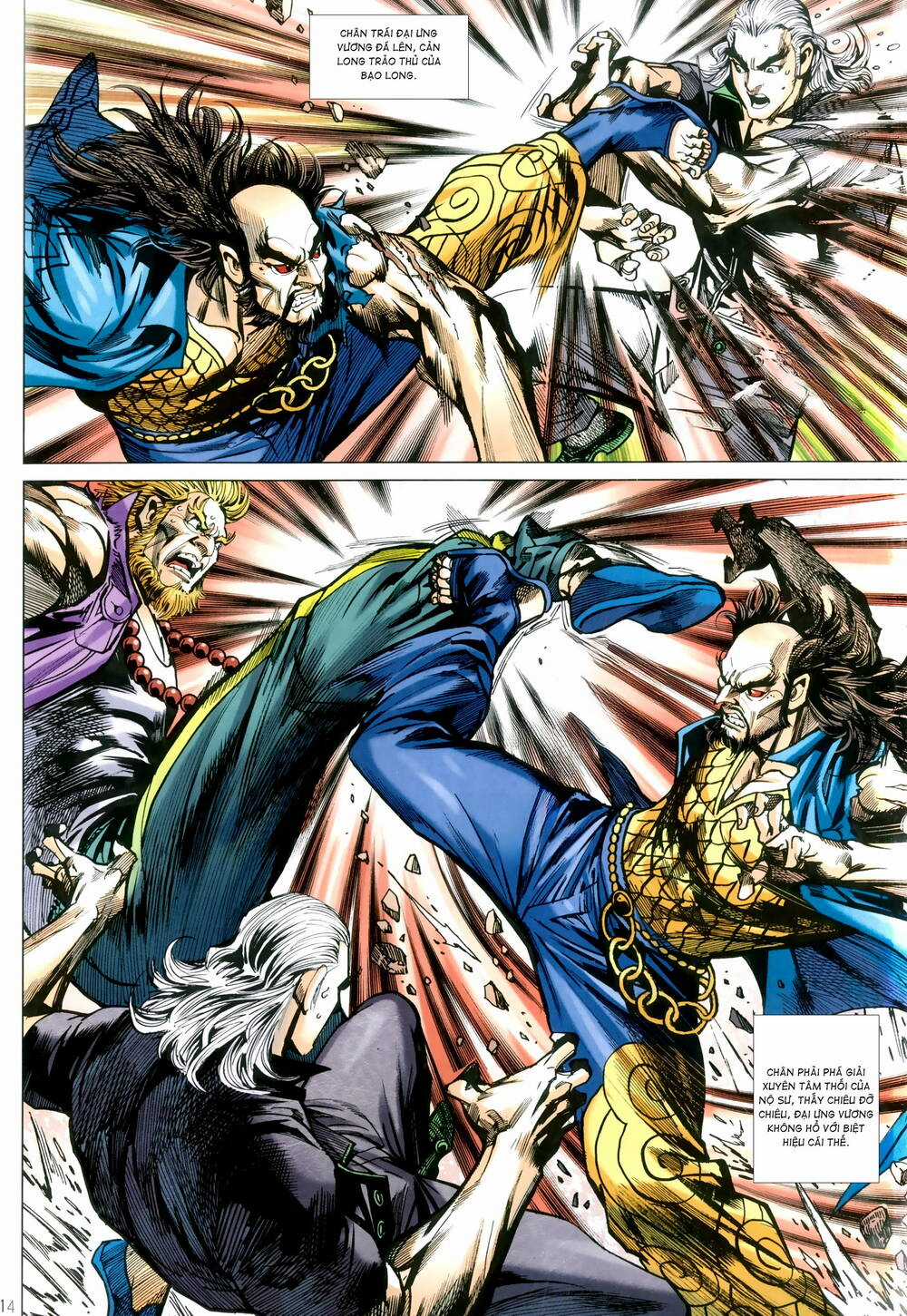 Anh Hùng Thập Bát Chapter 95 trang 13