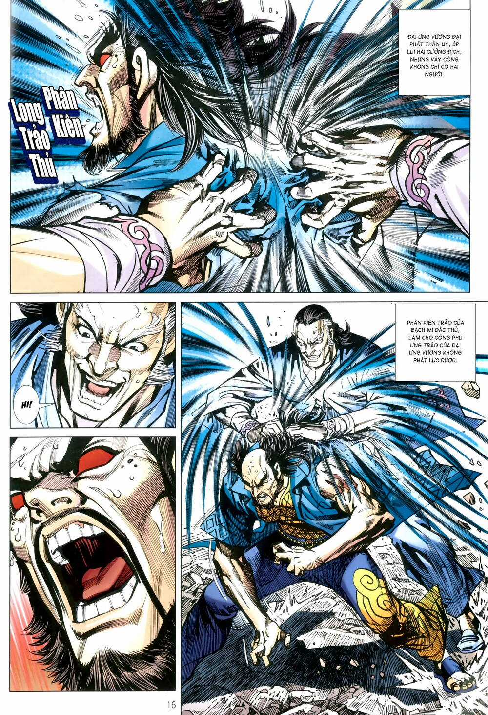 Anh Hùng Thập Bát Chapter 95 trang 15