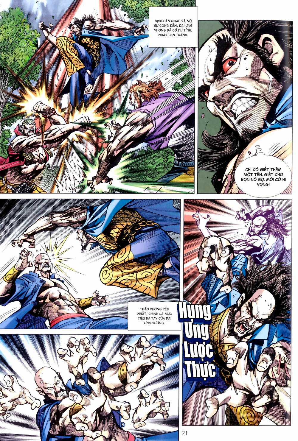 Anh Hùng Thập Bát Chapter 95 trang 20