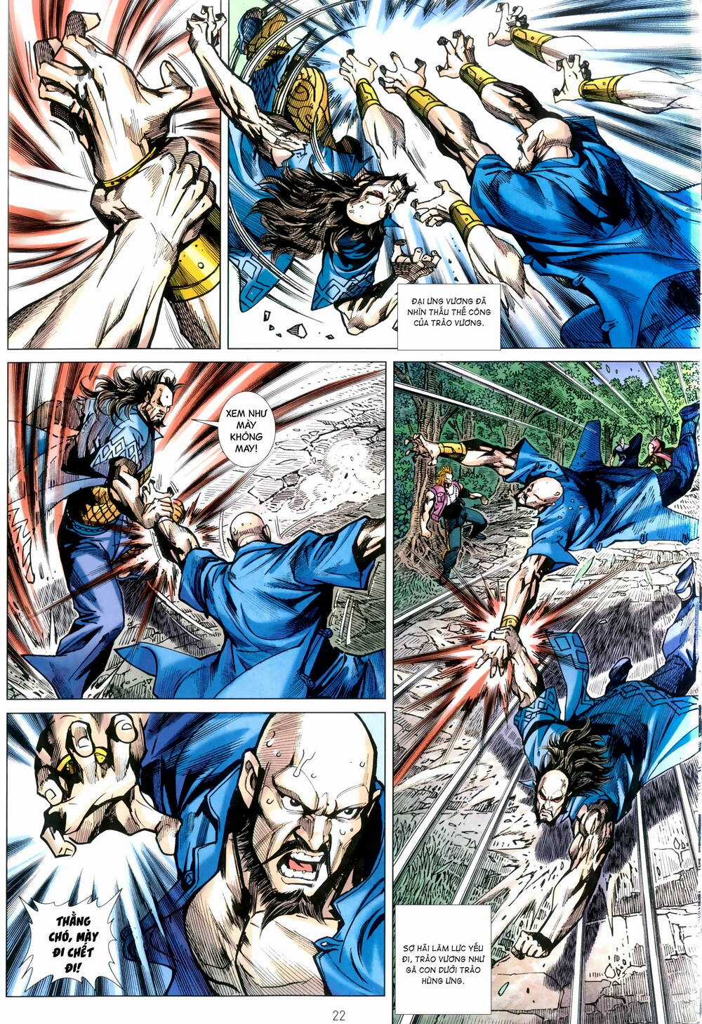 Anh Hùng Thập Bát Chapter 95 trang 21