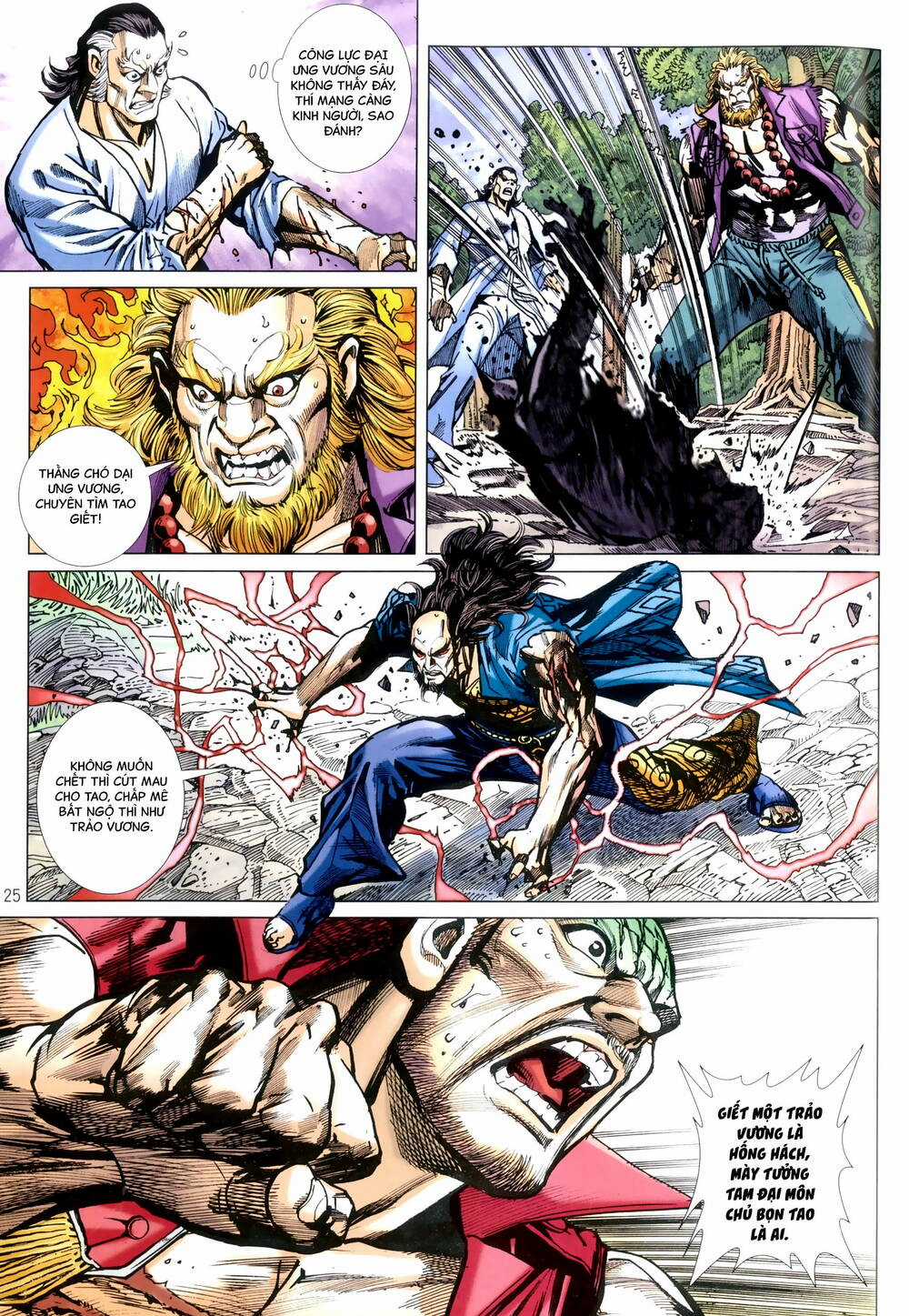 Anh Hùng Thập Bát Chapter 95 trang 24
