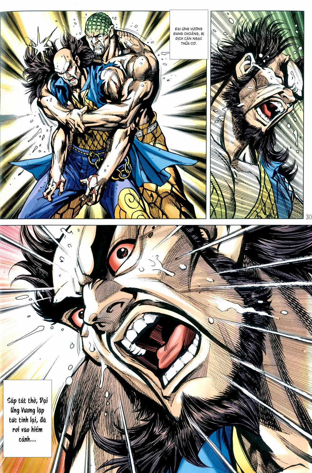 Anh Hùng Thập Bát Chapter 95 trang 29