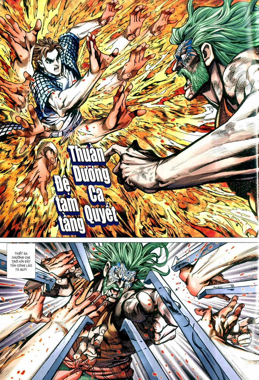 Anh Hùng Thập Bát Chapter 95 trang 4