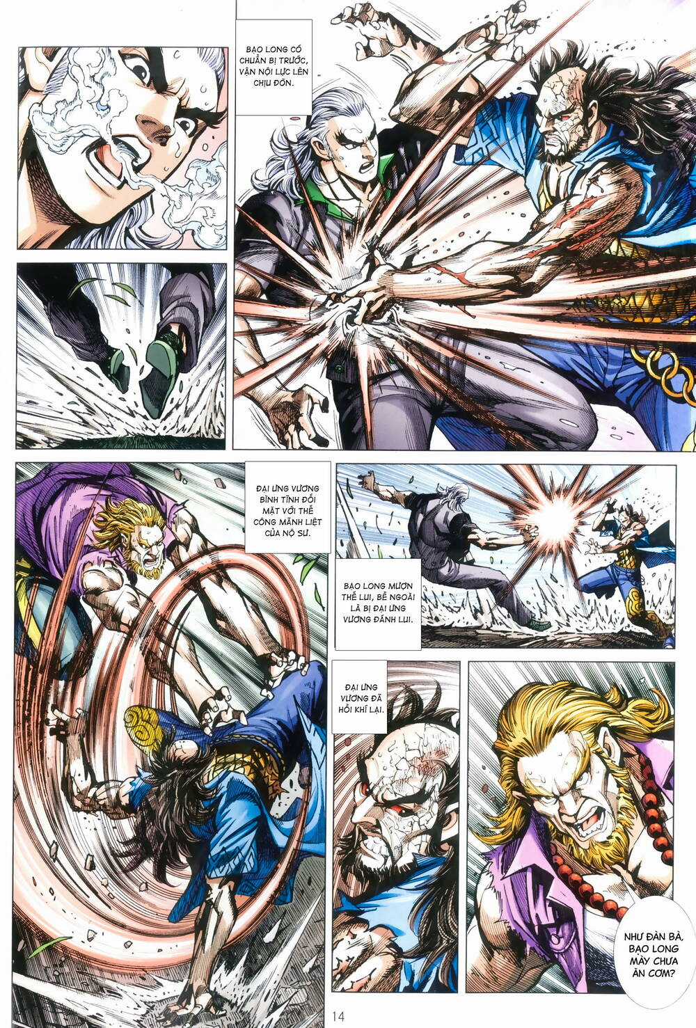 Anh Hùng Thập Bát Chapter 96 trang 13