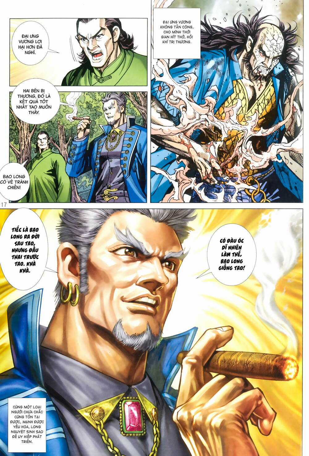 Anh Hùng Thập Bát Chapter 96 trang 16