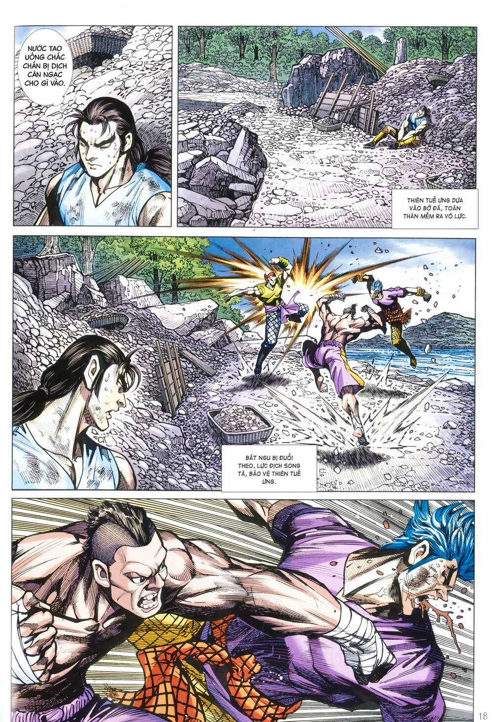 Anh Hùng Thập Bát Chapter 96 trang 17