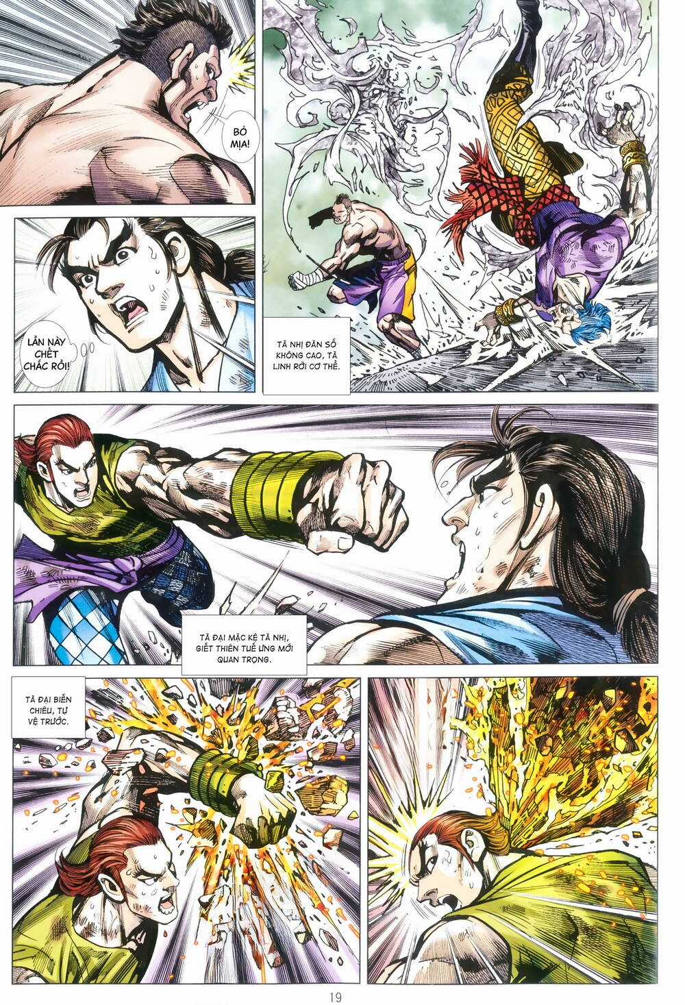 Anh Hùng Thập Bát Chapter 96 trang 18