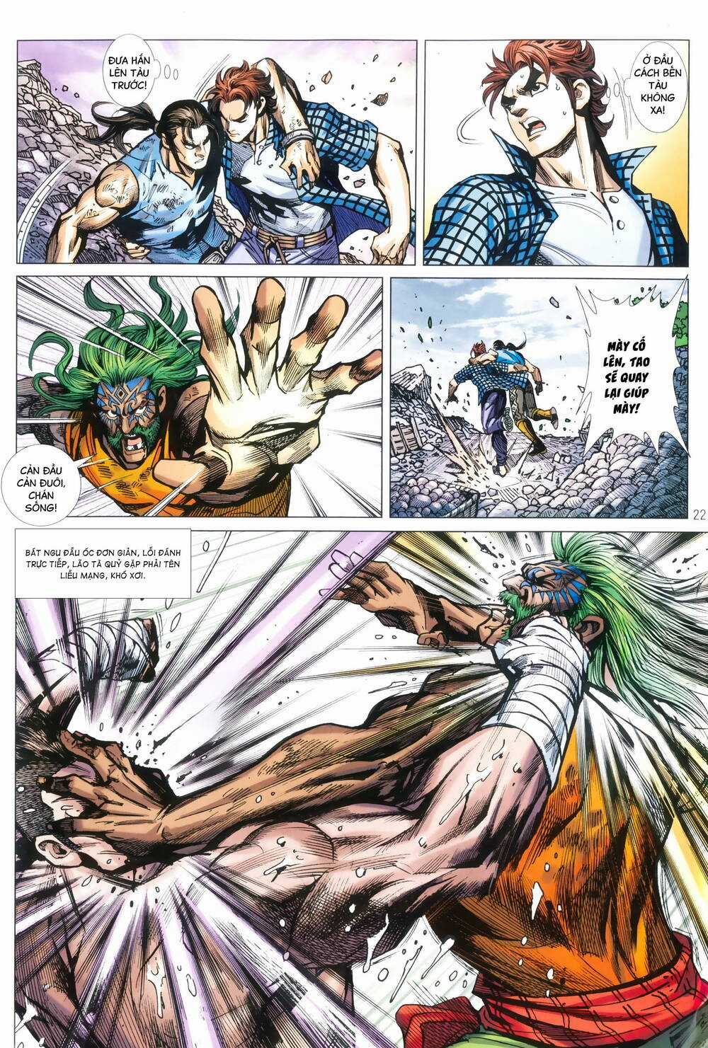 Anh Hùng Thập Bát Chapter 96 trang 21