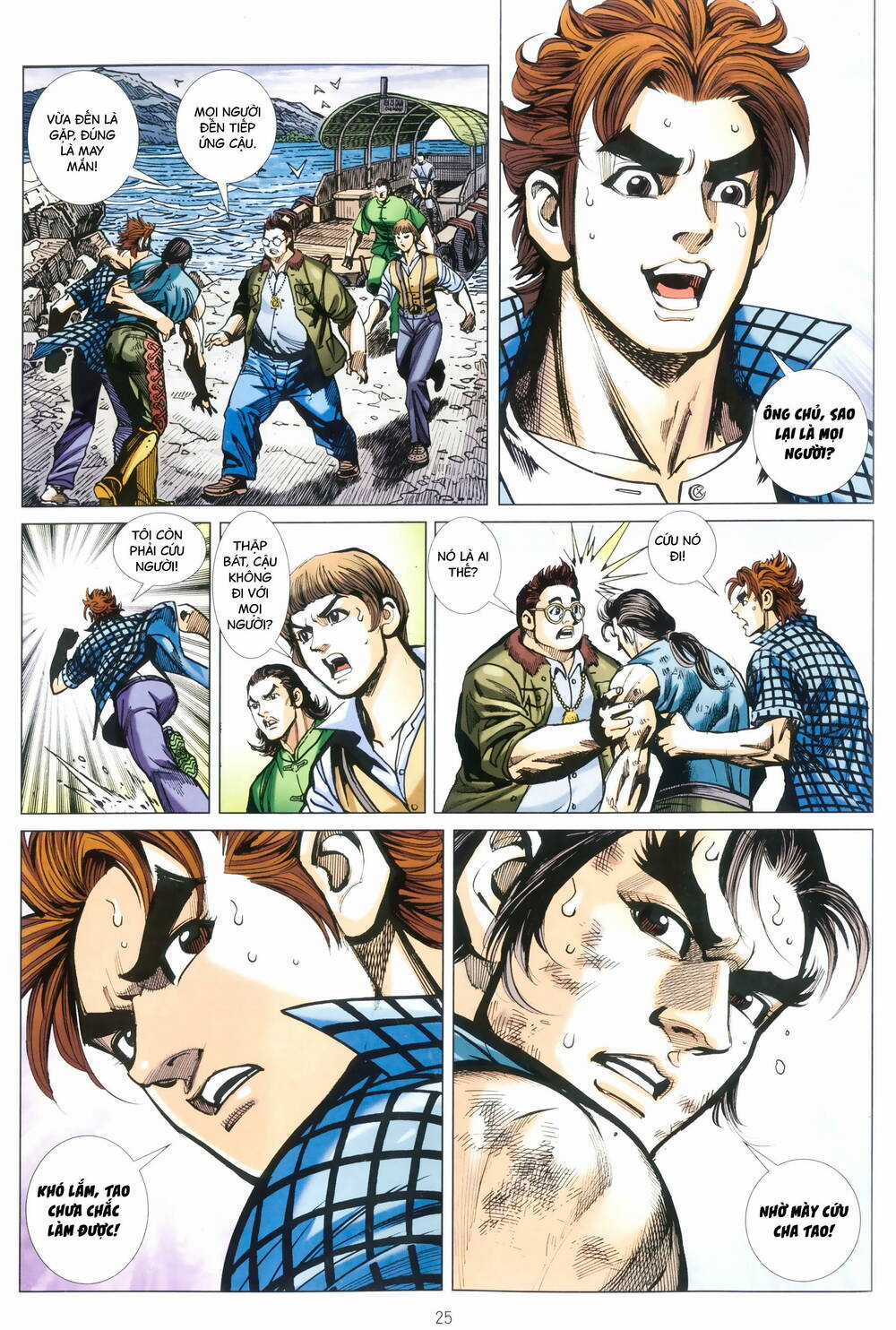 Anh Hùng Thập Bát Chapter 96 trang 24