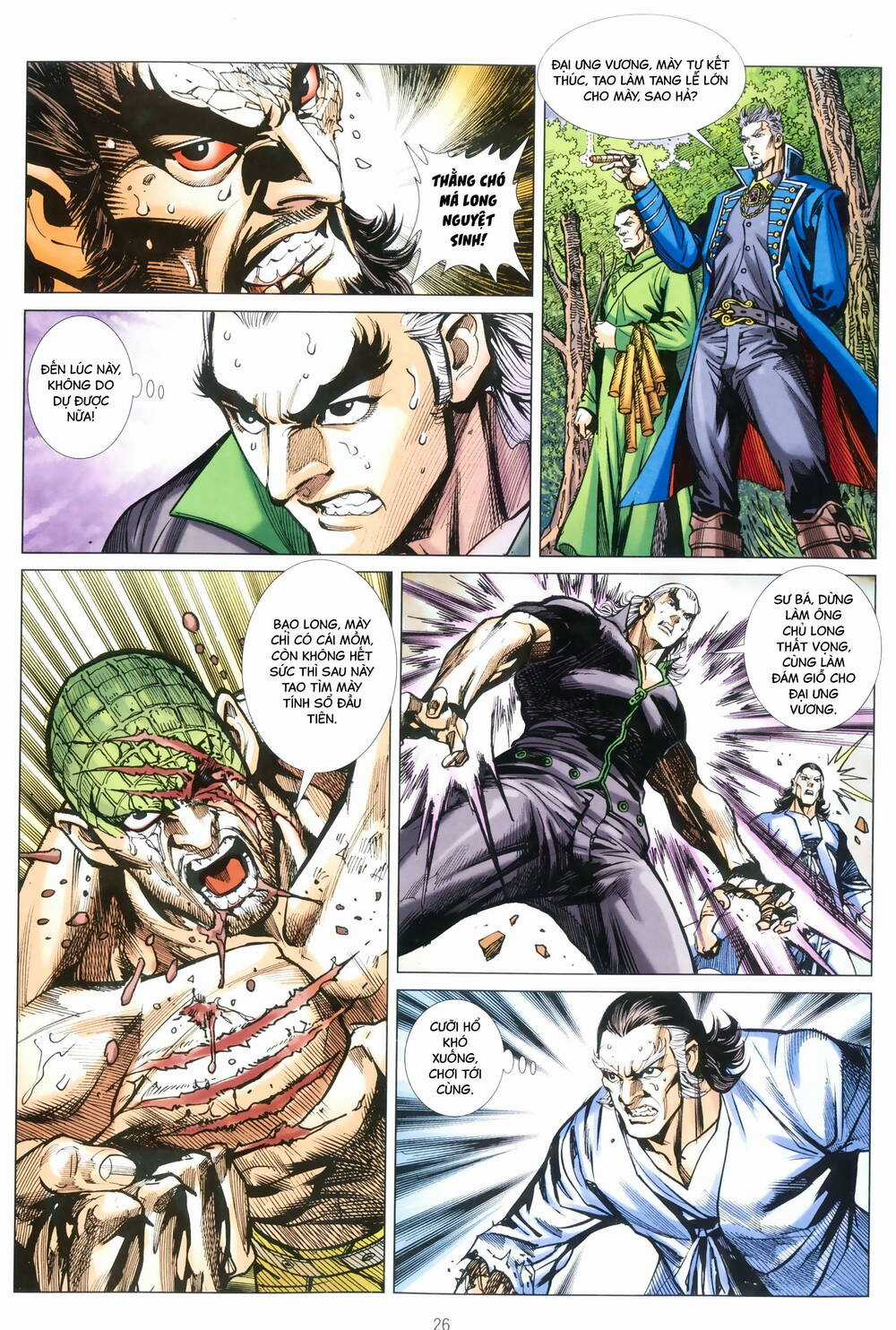 Anh Hùng Thập Bát Chapter 96 trang 25