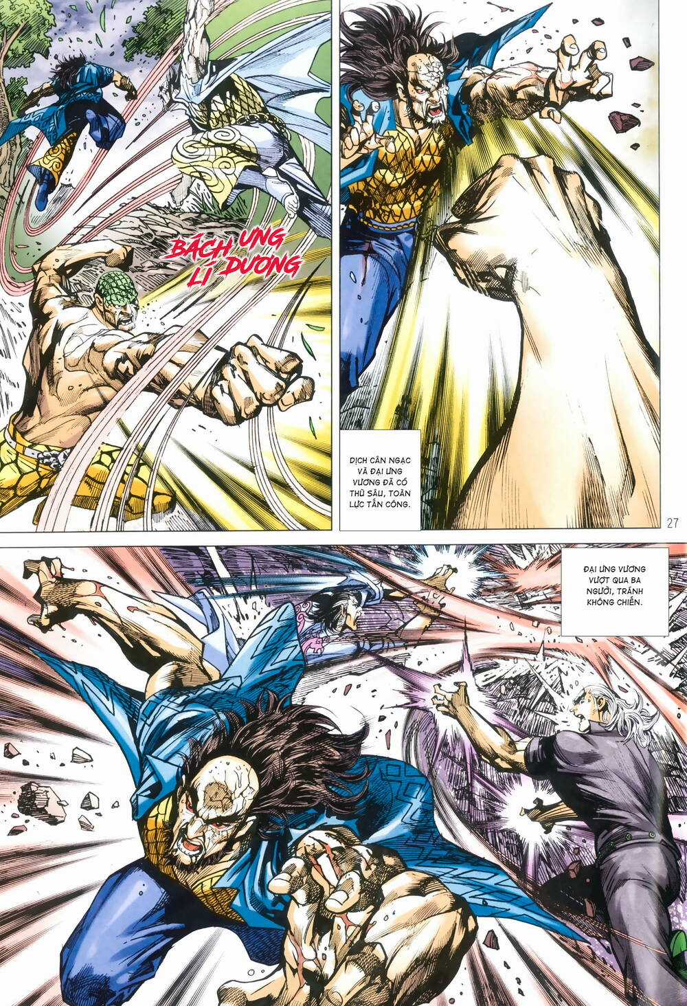 Anh Hùng Thập Bát Chapter 96 trang 26