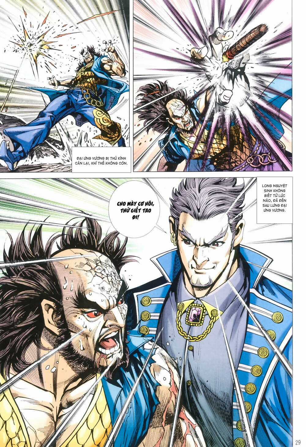 Anh Hùng Thập Bát Chapter 96 trang 28