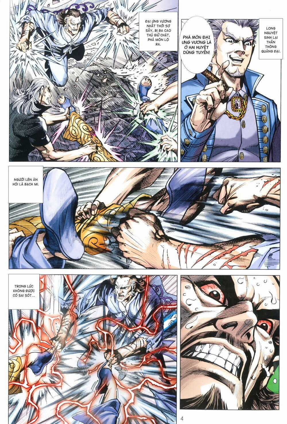 Anh Hùng Thập Bát Chapter 96 trang 3