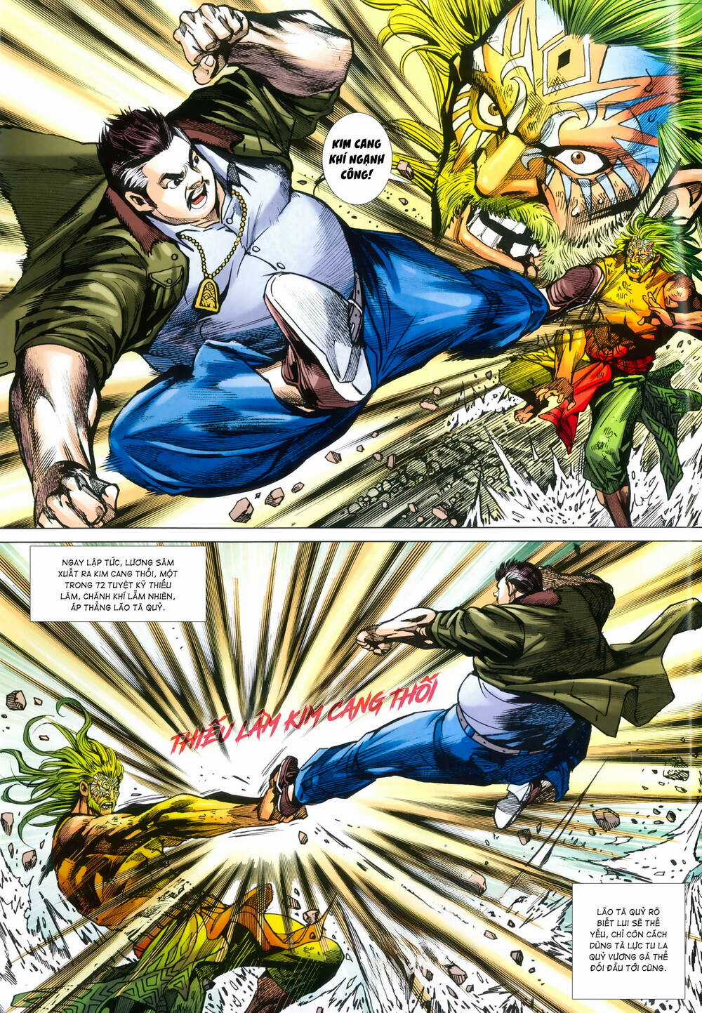 Anh Hùng Thập Bát Chapter 97 trang 18