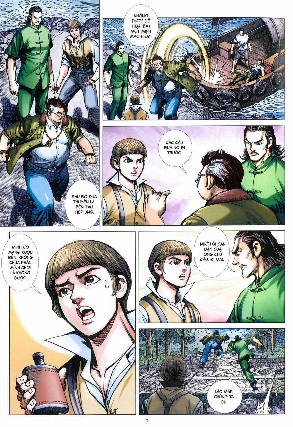 Anh Hùng Thập Bát Chapter 97 trang 2