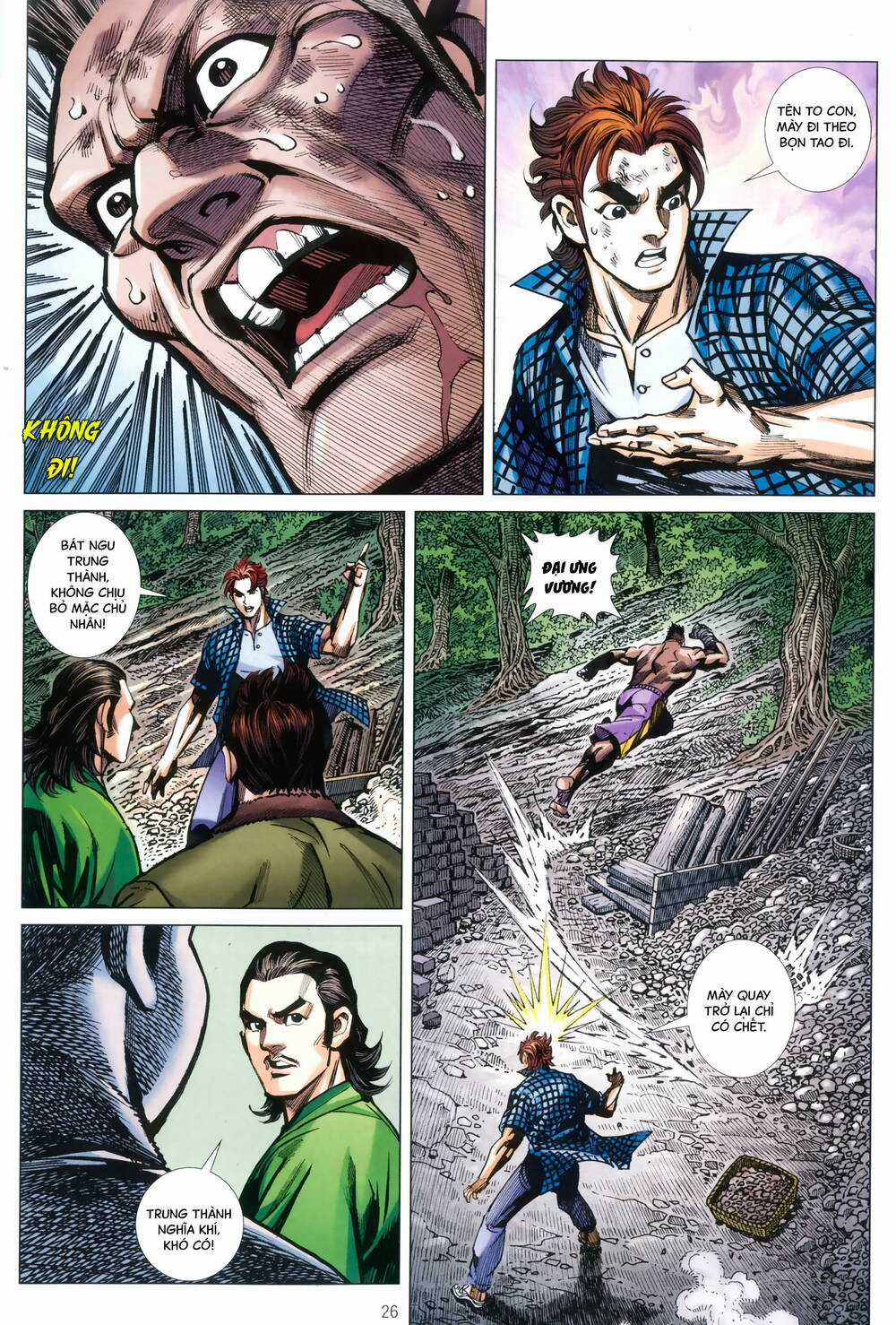 Anh Hùng Thập Bát Chapter 97 trang 25