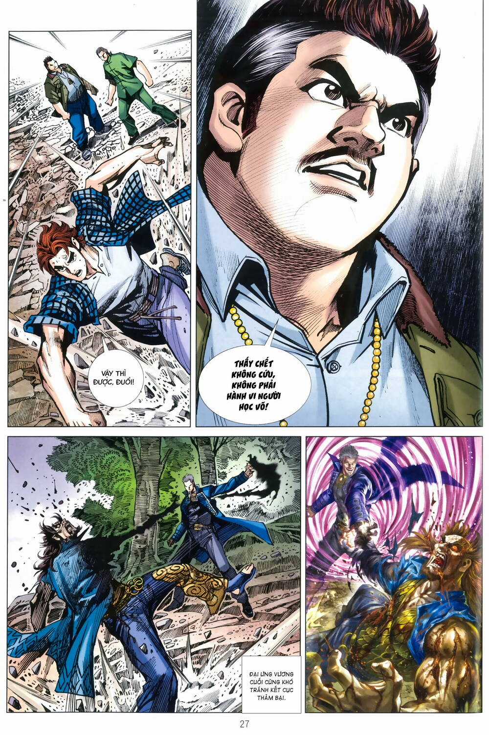 Anh Hùng Thập Bát Chapter 97 trang 26