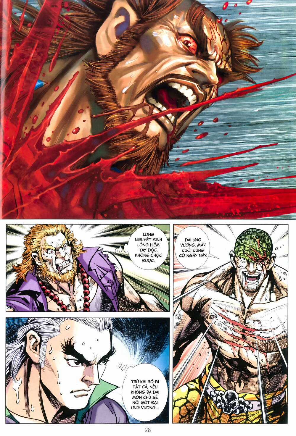 Anh Hùng Thập Bát Chapter 97 trang 27