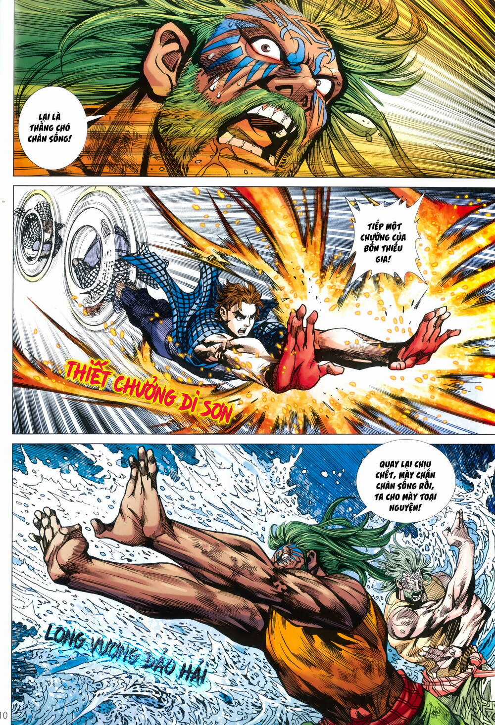 Anh Hùng Thập Bát Chapter 97 trang 9