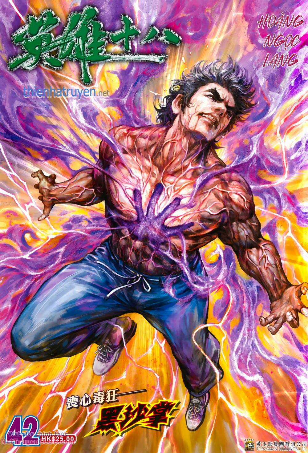 Anh Hùng Thập Bát Chapter 98 trang 0