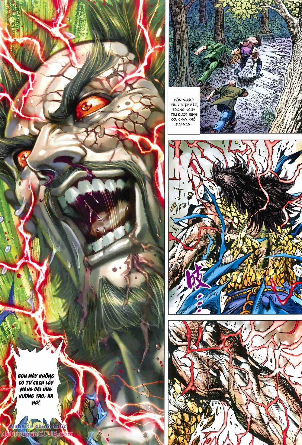 Anh Hùng Thập Bát Chapter 98 trang 25