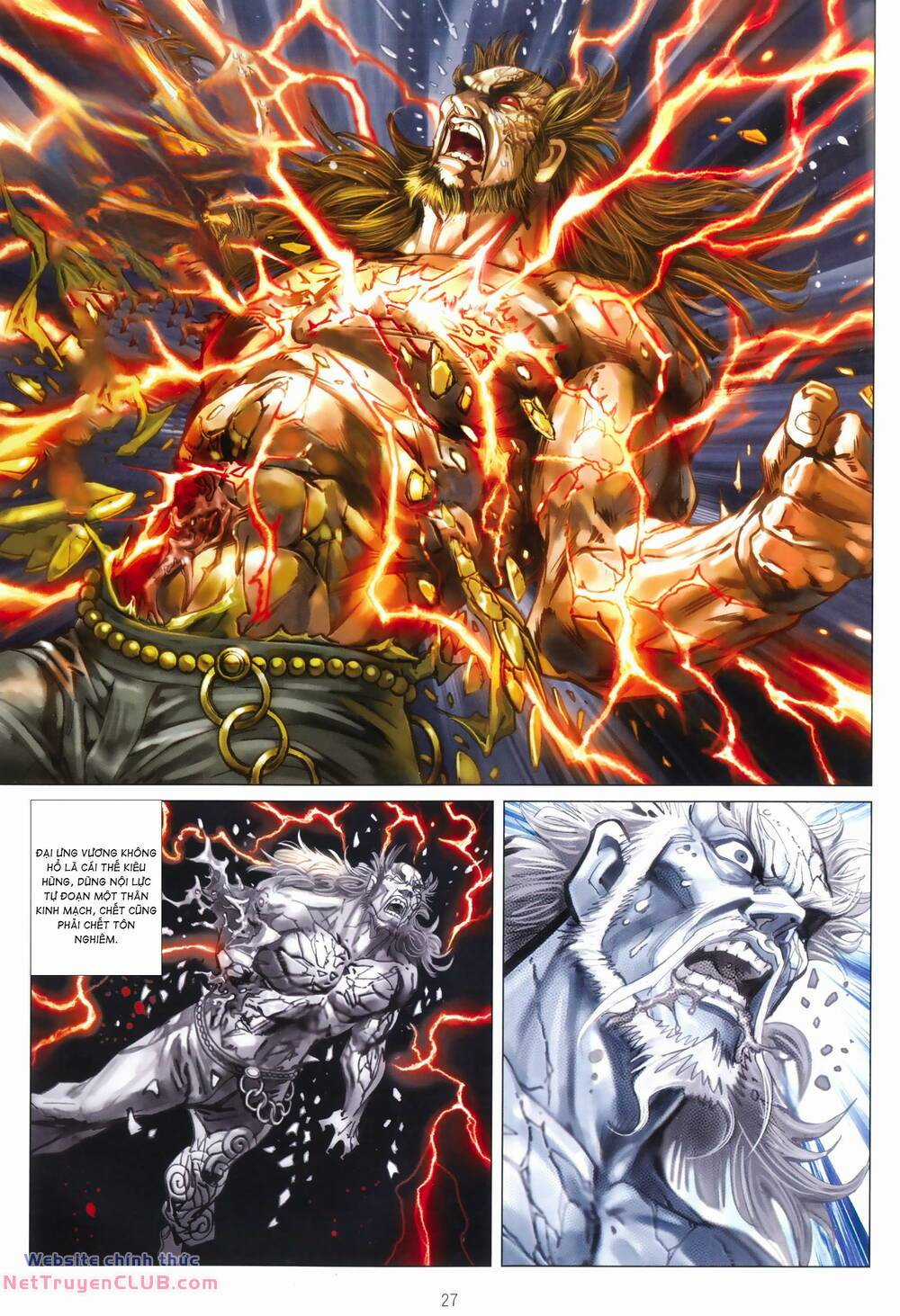 Anh Hùng Thập Bát Chapter 98 trang 26