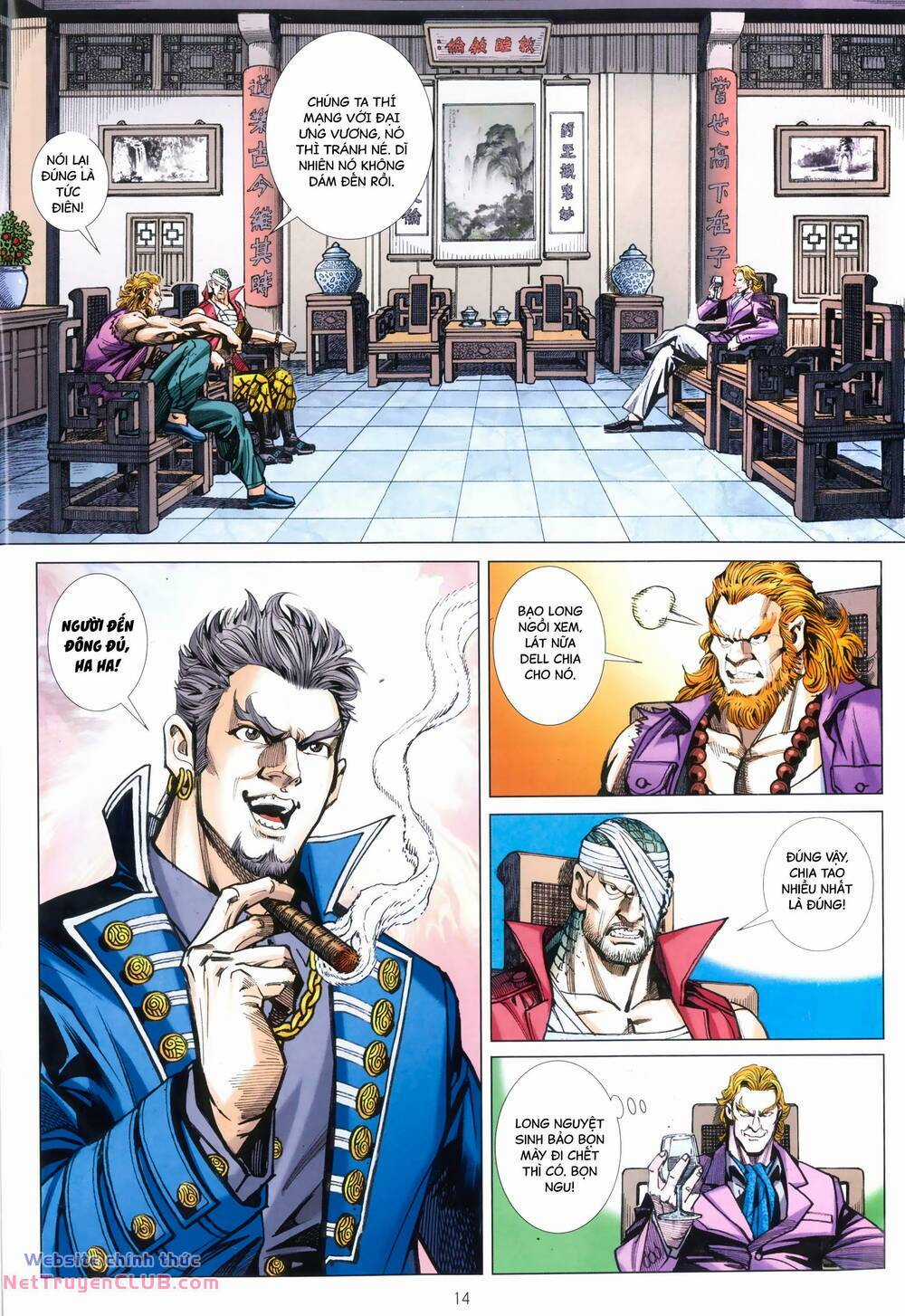 Anh Hùng Thập Bát Chapter 99 trang 13