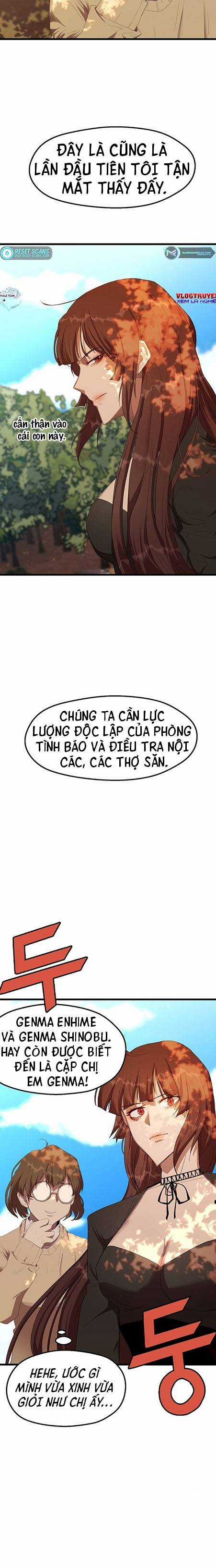 Anh Hùng Thất Nghiệp Mạnh Nhất Chapter 14 trang 17