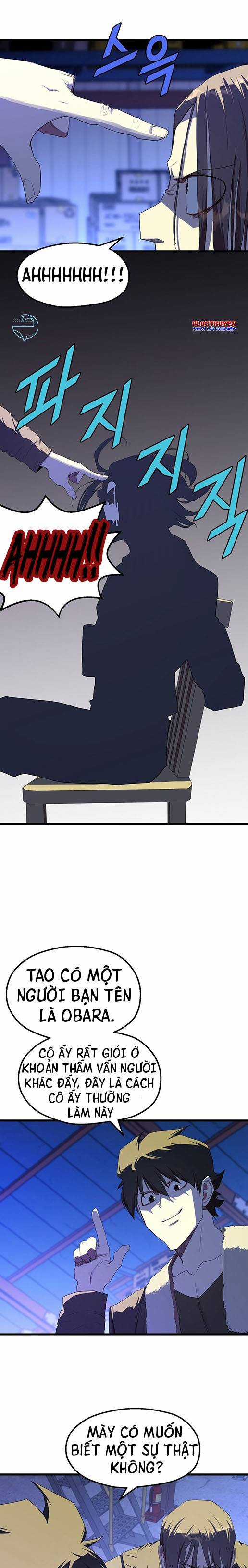 Anh Hùng Thất Nghiệp Mạnh Nhất Chapter 14 trang 6