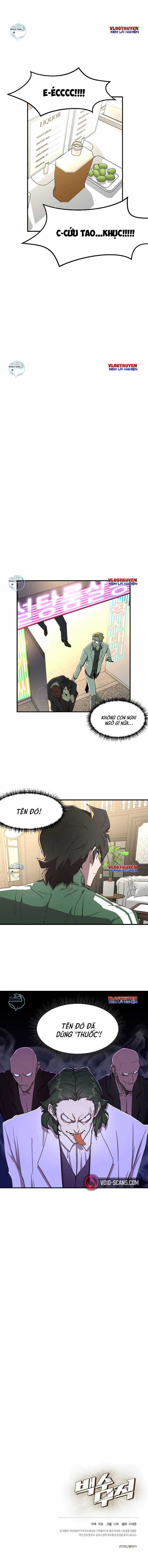 Anh Hùng Thất Nghiệp Mạnh Nhất Chapter 4 trang 14