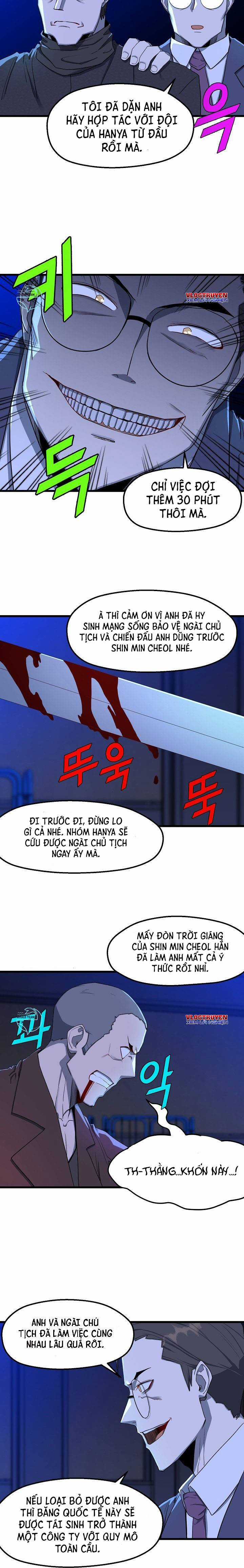 Anh Hùng Thất Nghiệp Mạnh Nhất Chapter 9 trang 9