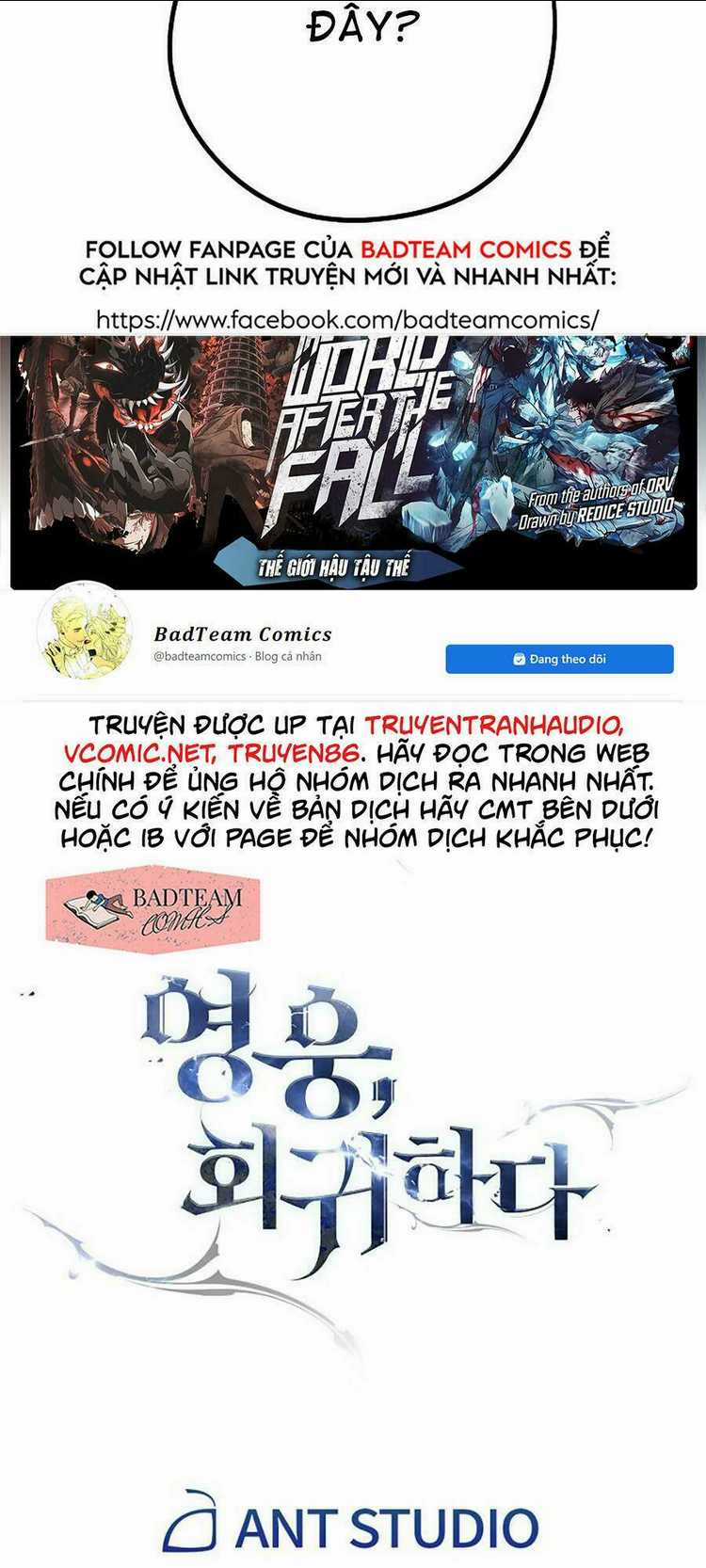 Anh Hùng Trở Lại Chapter 1 trang 125