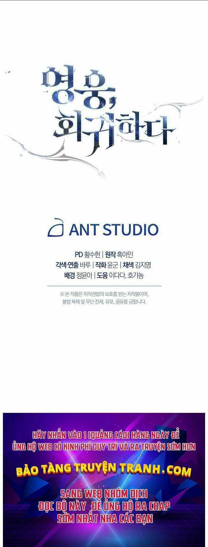 Anh Hùng Trở Lại Chapter 10 trang 69